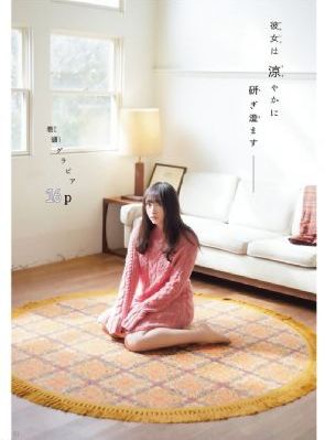 凌晨三点播放高清电视剧免费观看_BD英语免费观看最新